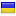 asia1drama.ir server is located in Ukraine